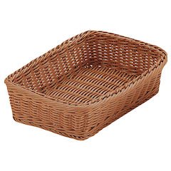 Todai PP Rattan Square Basket
