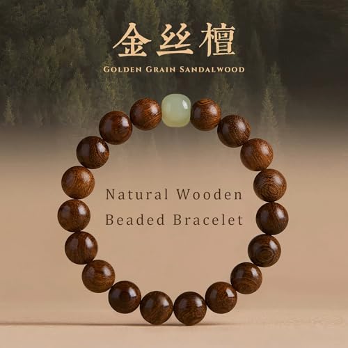 Feng Shui Wood Bracelet, Natural Golden Sandalwood Buddhist Mala for Wealth Luck Prosperity, Positive Energy Meditation Bracelet, Unisex Holiday Gift