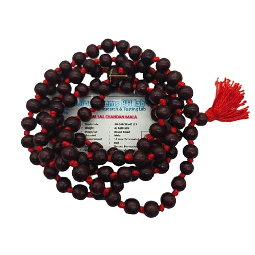 BRIJ HAAT Red Sandalwood Prayer Mala, 108+1 Beads, Meditation Necklace - size: 10mm Beads