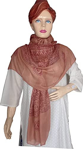 KVR Hindu Pooja Religious Cotton Indian prayer scarf with OM Krishna Ganesha Shiva Nataraja yoga spiritual auspicious prints - color: Brown-natraja