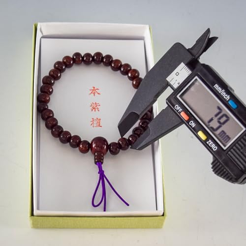 Japanese Shitan Rosewood Bracelet Juzu Rosary Prayer Mala beads Handmade in Kyoto bracelet for men - style: With bossa