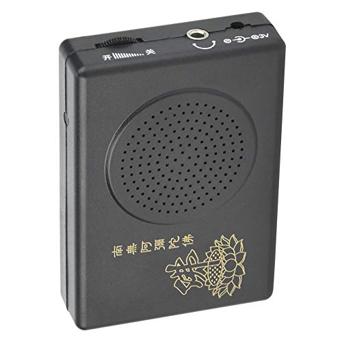 Buddhist Chanting Player Automatic Buddha Sound Machine for Home Buddhist Temple (Without Battery)
