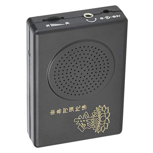 TOPINCN Buddhist Chanting Machine Portable Chanting Player Compact Buddha Music Box Lightweight for Home Temple with AA Battery Operation