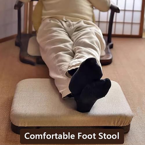 Japanese Tatami Low Stool,Multifunctional Wood Floor Chair with Padded Seat,Portable Meditation Stool Footstool for Living Room, Bedroom,Sitting On The Floor(18.8" W×13.7" D×3.1" H, Beige) - size: 18.8"W×13.7"D×3.1"H
