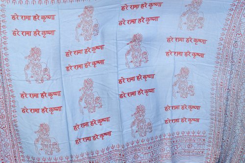 Exotic India Prayer Shawl with Printed Hare Ram Hare Krishna Mantra - PolyCotton - color: Azure