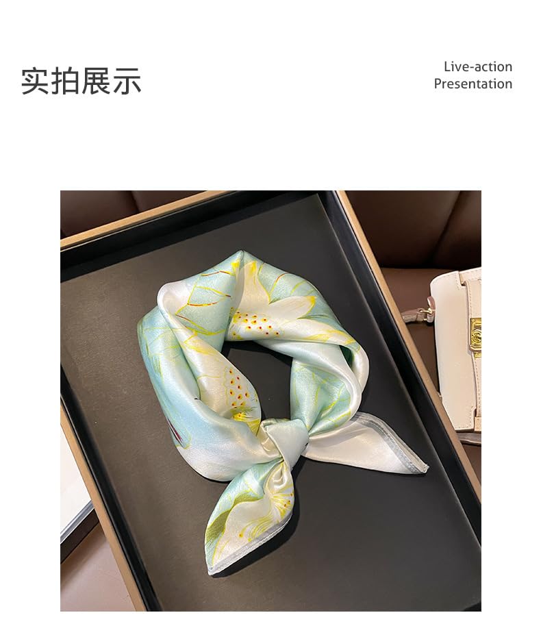 100% Mulberry Silk Neck Scarf - 21'' x 21'' Lightweight Neckerchief - Women Men Small Square Digital Printed Scarves - color: 073