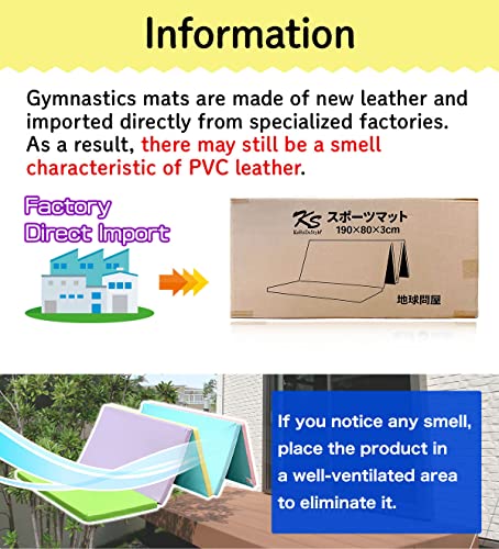KaRaDaStyle Gymnastics Mat Folding Stretch Mats 75"x31"x1.2" Exercise Muscle Training Children Play Horizontal Bar Mat Yoga Sports Soundproof Home Use - color: Beige/5-fold