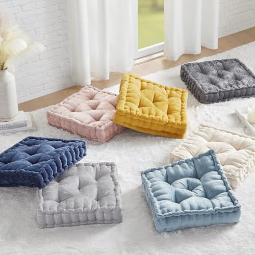 Gracie Mills Elara Textured Poly Chenille Square Floor Pillow Cushion