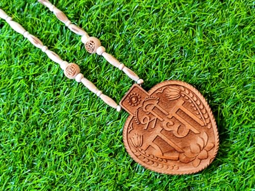 Holy Basil Sacred Tulsi Mala Necklace with Carved Radha Name Wooden Locket Handcrafted Yoga Meditation Accessories