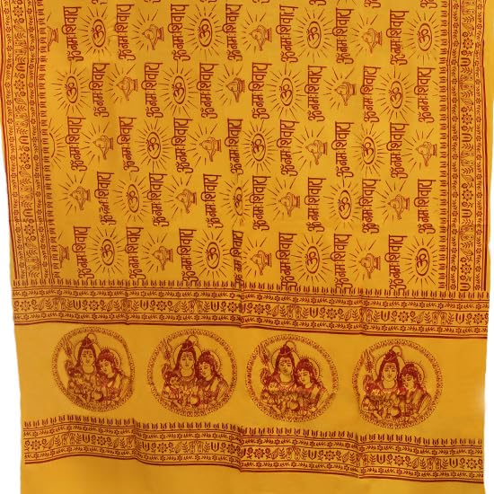 Prabhuji's Gifts Meditation Yoga Prayer Shawl with Om Symbol, Multi-Use Wrap - Unisex