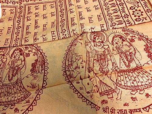 Cotton Bohemian Beige & Red Sanskrit Text Block Print Meditation Long Large Scarf Shawl Wrap JK449