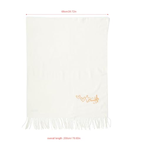 Decorative Prayer Shawl Unisex Islamic Scarf Meditation Shawl Comfortable Touch