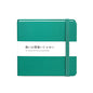 Mifuner Small Square 5x5 80gsm Mini Notebooks Blank Pages Sketchbooks Travel Journal Pocket Hardcover Paint Writing Notebook Blank Diary Memo Planner Sketchbook PU Leather Cover, Dark Green - color: A-PU-dark green
