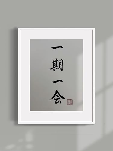 Original Japanese Handwritten Calligraphy Wall Art – Ichigo Ichie 一期一会 – Zen Saying “One Time, One Meeting” – Mindfulness Gift – Brush Ink – Handcrafted Asian Home Decor - Unframed
