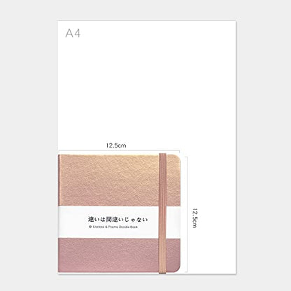 Mifuner Small Square 5x5 80gsm Mini Notebooks Blank Pages Sketchbooks Travel Journal Pocket Hardcover Paint Writing Notebook Blank Diary Memo Planner Sketchbook PU Leather Cover, Mermaid - color: A-PU-mermaid