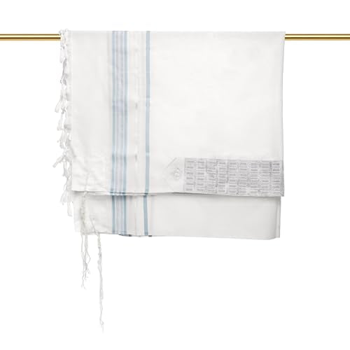 A supervised kosher Tallit Gadol Prayer Shawl from Israel,Wedding Model Diamond,Non-Slip.Wash and Iron easily. - color: With Sky Blue Stripes, size: Size 45 - 64 x 44 Inch