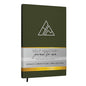 Realizations Self-Mastery Journal for Men - Gratitude Journal – 5 Minute Journals - Reflection Manifestation Journal for Mindfulness – Goal/Guided Gratitude Journel for Women & Men (Olive) - color: Olive