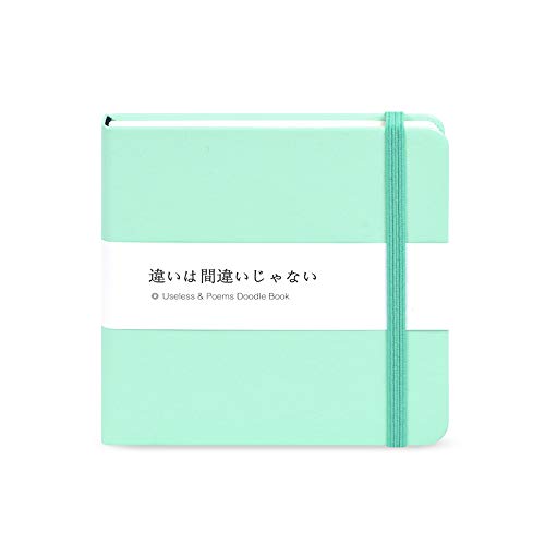 Mifuner Small Square 5x5 80gsm Mini Notebooks Blank Pages Sketchbooks Travel Journal Pocket Hardcover Paint Writing Notebook Blank Diary Memo Planner Sketchbook PU Leather Cover, Green - color: A-PU-green