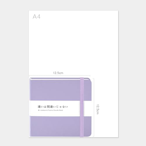 Mifuner Small Square 5x5 80gsm Mini Notebooks Blank Pages Sketchbooks Travel Journal Pocket Hardcover Paint Writing Notebook Blank Diary Memo Planner Sketchbook PU Leather Cover.Taro purple - color: A-PU-Taro purple