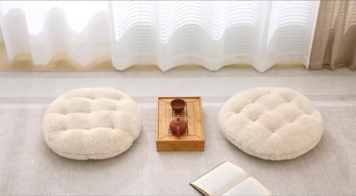Large Floor Pillow Meditation Cushion Round Floor Cushions for Adults,Luxury Faux Fur Thick Floor Pillows for Sitting Put in Living Room Balcony Outdoor Tatami（Beige）