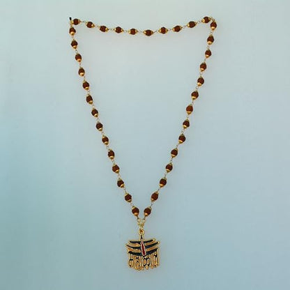 Rudraksha Mala shiv ji Mahakal Locket Rudraksha Mala Mahakal Locket Rudraksha Mala Shiva Rudraksha Mala Mahakal locket with chain - style: Casual