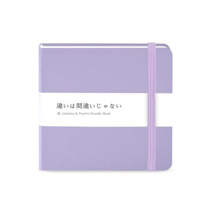 Mifuner Small Square 5x5 80gsm Mini Notebooks Blank Pages Sketchbooks Travel Journal Pocket Hardcover Paint Writing Notebook Blank Diary Memo Planner Sketchbook PU Leather Cover.Taro purple - color: A-PU-Taro purple