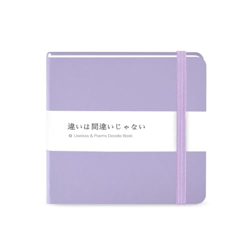 Mifuner Small Square 5x5 80gsm Mini Notebooks Blank Pages Sketchbooks Travel Journal Pocket Hardcover Paint Writing Notebook Blank Diary Memo Planner Sketchbook PU Leather Cover.Taro purple - color: A-PU-Taro purple