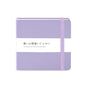 Mifuner Small Square 5x5 80gsm Mini Notebooks Blank Pages Sketchbooks Travel Journal Pocket Hardcover Paint Writing Notebook Blank Diary Memo Planner Sketchbook PU Leather Cover.Taro purple - color: A-PU-Taro purple