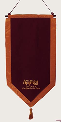 Altar Cloth Or Wall Hanging - Embroidered - Namaste - color: Namaste Red/Gold