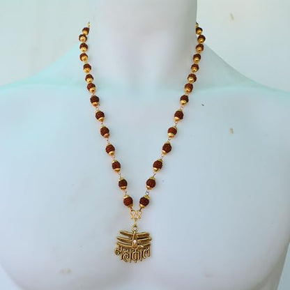 Rudraksha Mala shiv ji Mahakal Locket Rudraksha Mala Mahakal Locket Rudraksha Mala Shiva Rudraksha Mala Mahakal locket with chain - style: design 7