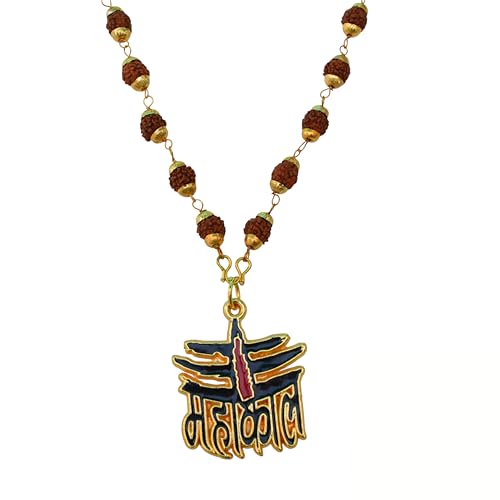 Rudraksha Mala shiv ji Mahakal Locket Rudraksha Mala Mahakal Locket Rudraksha Mala Shiva Rudraksha Mala Mahakal locket with chain - style: Casual