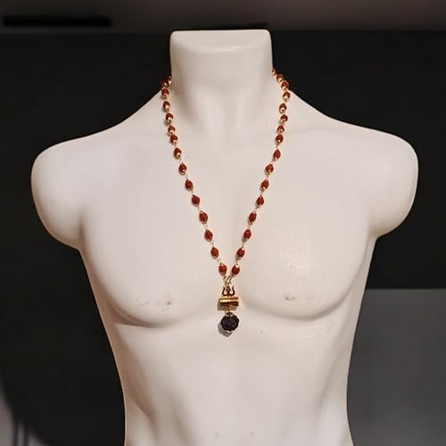 Rudraksha Mala shiv ji Mahakal Locket Rudraksha Mala Mahakal Locket Rudraksha Mala Shiva Rudraksha Mala Mahakal locket with chain - style: design 5