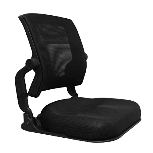 Patented Floor Chair with Back Support - Foldable Orthopedic Floor Chair for Adults/Children - Japanese Legless Seat for Meditation, TV, Pelvic Adjustment - Recliner with Back Support (Black)