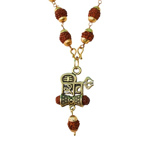 Rudraksha Mala shiv ji Mahakal Locket Rudraksha Mala Mahakal Locket Rudraksha Mala Shiva Rudraksha Mala Mahakal locket with chain - style: design 8