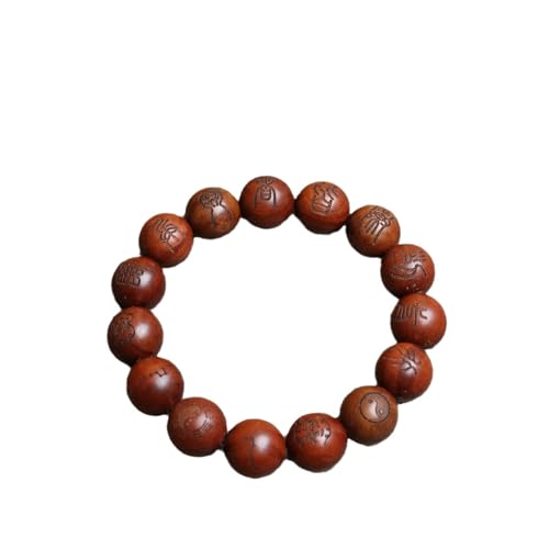 Hand-Inlaid Jujube Wood Scripture Bracelet – Yin-Yang Om Carved Buddhist Meditation Beads with Sacred Symbols, Natural Earth Tone Jewelry for Spiritual Protection & Mindfulness.
