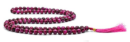 Amazing Gemstone Japa Mala 108 Prayer Beads Necklace and Wrist Mala Bracelet for Meditation - color: Pink Tiger Cats Eye, size: Without Knots