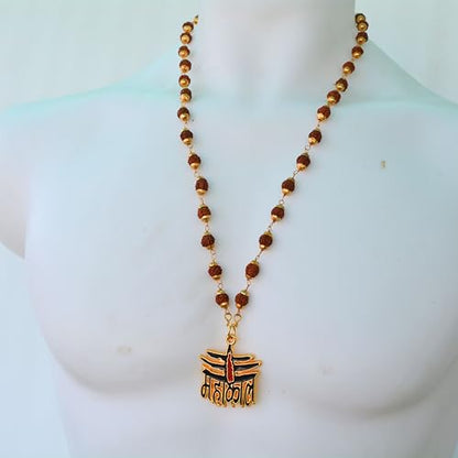 Rudraksha Mala shiv ji Mahakal Locket Rudraksha Mala Mahakal Locket Rudraksha Mala Shiva Rudraksha Mala Mahakal locket with chain - style: Casual