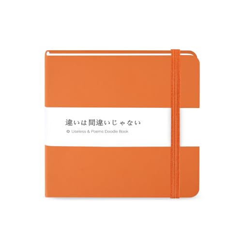 Mifuner Small Square 5x5 80gsm Mini Notebooks Blank Pages Sketchbooks Travel Journal Pocket Hardcover Paint Writing Notebook Blank Diary Memo Planner Sketchbook PU Leather Cover.Orange - color: A-PU-Orange
