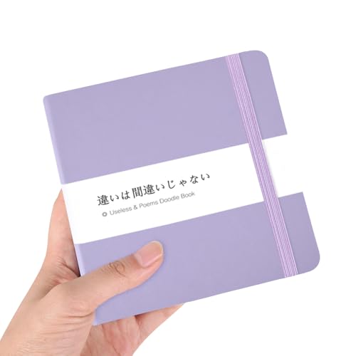 Mifuner Small Square 5x5 80gsm Mini Notebooks Blank Pages Sketchbooks Travel Journal Pocket Hardcover Paint Writing Notebook Blank Diary Memo Planner Sketchbook PU Leather Cover.Taro purple - color: A-PU-Taro purple