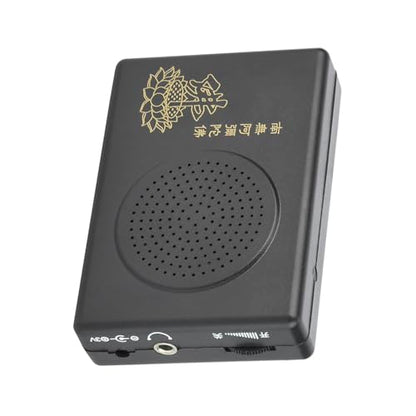 Offers a Peaceful Atmosphere. Buddhist Singing Player, Portable, Easy to Carry, Black Buddha Machine, for Home Travel Office Outdoor