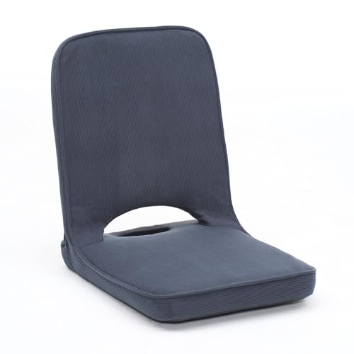 Floor Chair with Adjustable Back Support, Foldable Padded Gaming Floor Seat for Adults & Kids, Multi-Position Meditation Chair with Corduroy Cover for Reading, Gaming & Watching TV (Grey)