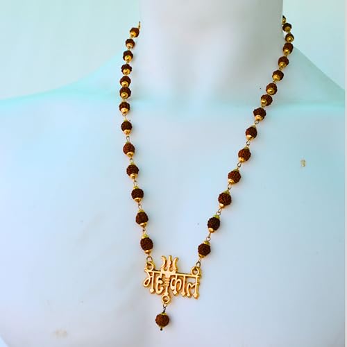 Rudraksha Mala shiv ji Mahakal Locket Rudraksha Mala Mahakal Locket Rudraksha Mala Shiva Rudraksha Mala Mahakal locket with chain - style: design 4