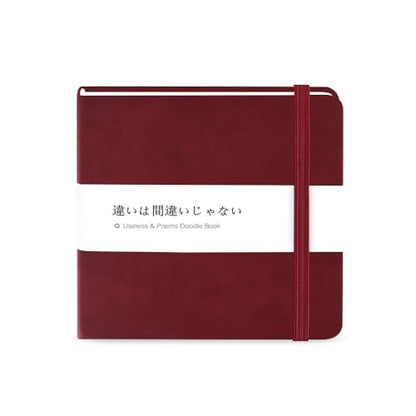 Mifuner Small Square 5x5 80gsm Mini Notebooks Blank Pages Sketchbooks Travel Journal Pocket Hardcover Paint Writing Notebook Blank Diary Memo Planner Sketchbook PU Leather Cover.Wine Red - color: A-PU-Wine Red