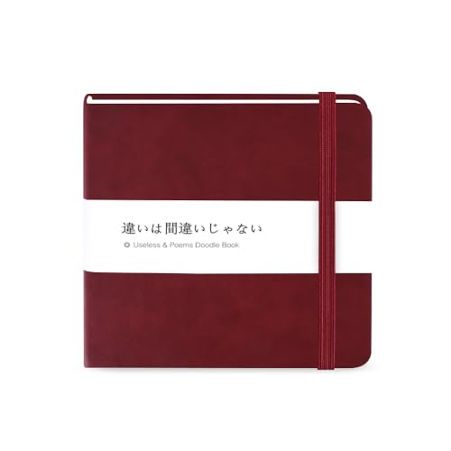 Mifuner Small Square 5x5 80gsm Mini Notebooks Blank Pages Sketchbooks Travel Journal Pocket Hardcover Paint Writing Notebook Blank Diary Memo Planner Sketchbook PU Leather Cover.Wine Red - color: A-PU-Wine Red