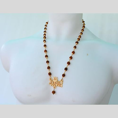 Rudraksha Mala shiv ji Mahakal Locket Rudraksha Mala Mahakal Locket Rudraksha Mala Shiva Rudraksha Mala Mahakal locket with chain - style: design 4