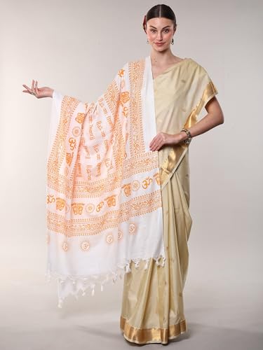 Exotic India Women's Polycotton Prayer Shawl with Printed Om Namah Shivai | Religious Pooja Mandir Wrap Stole, Scarves