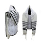 100% Wool Kosher Mehudar Badats Traditional Tallit Prayer Shawl, Tallit with a super elegant look - color: With Black Stripes, size: Size 70 - 60 X 80 Inch
