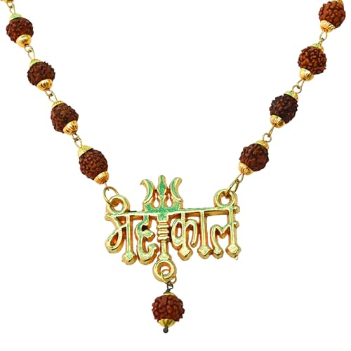 Rudraksha Mala shiv ji Mahakal Locket Rudraksha Mala Mahakal Locket Rudraksha Mala Shiva Rudraksha Mala Mahakal locket with chain - style: design 4