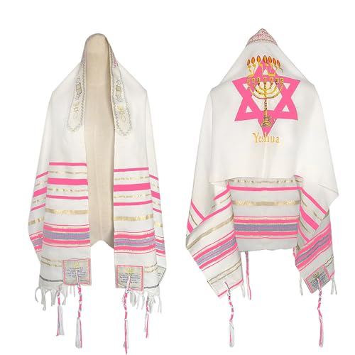Tallit Prayer Shawl with Bag, Soft Fabric 70"x 20" Tallit Prayer Cloth Israel for Men & Women - color: Pink