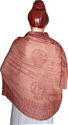 KVR Hindu Pooja Religious Cotton Indian prayer scarf with OM Krishna Ganesha Shiva Nataraja yoga spiritual auspicious prints - color: Brown-natraja
